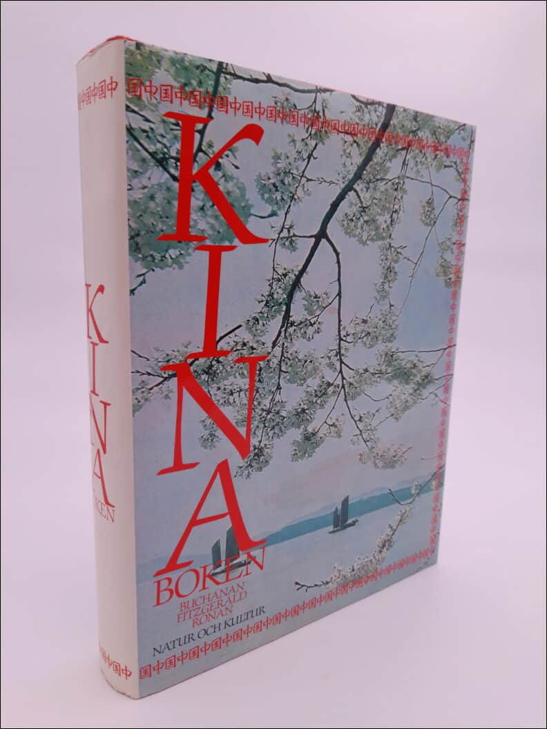 Keith Buchanan : Kinaboken