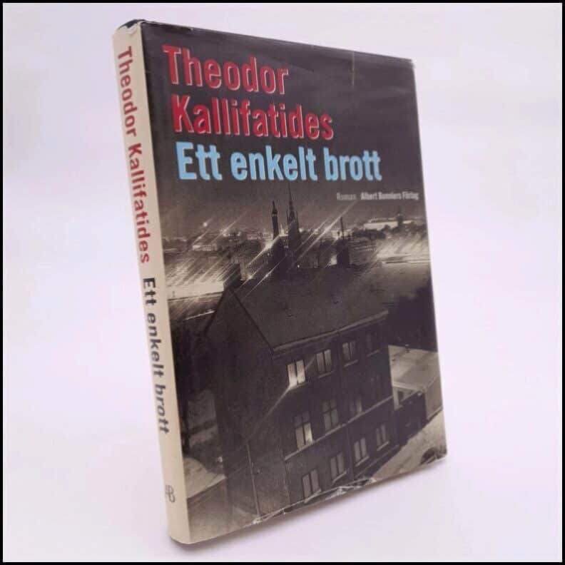 Theodor Kallifatides : Ett enkelt brott