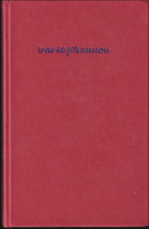 Ivar Lo-Johansson : Författaren