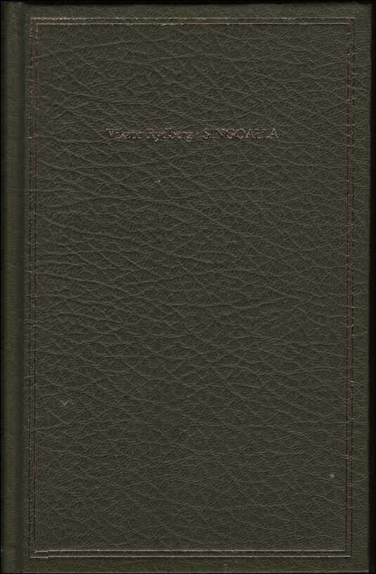 Viktor Rydberg : Singoalla