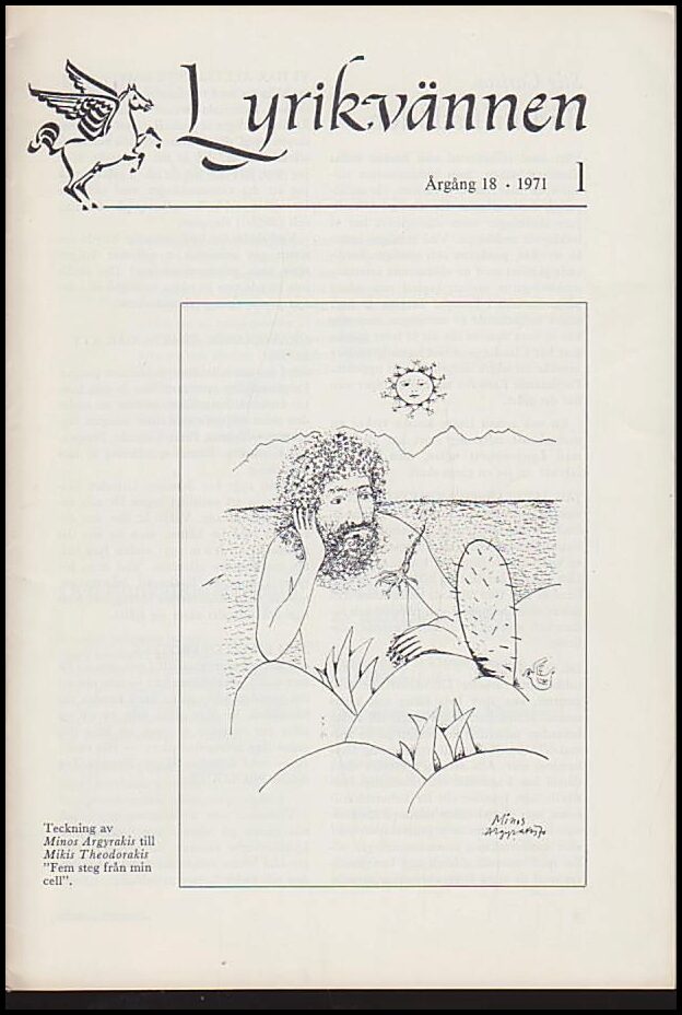 Lyrikvännen : 1971 / 1