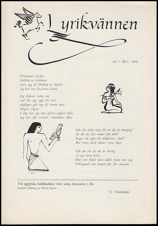 Lyrikvännen : 1960 / 3