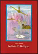 Asher Barash : Judiska folksägner