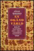 Håkan Berggren : En okänd värld