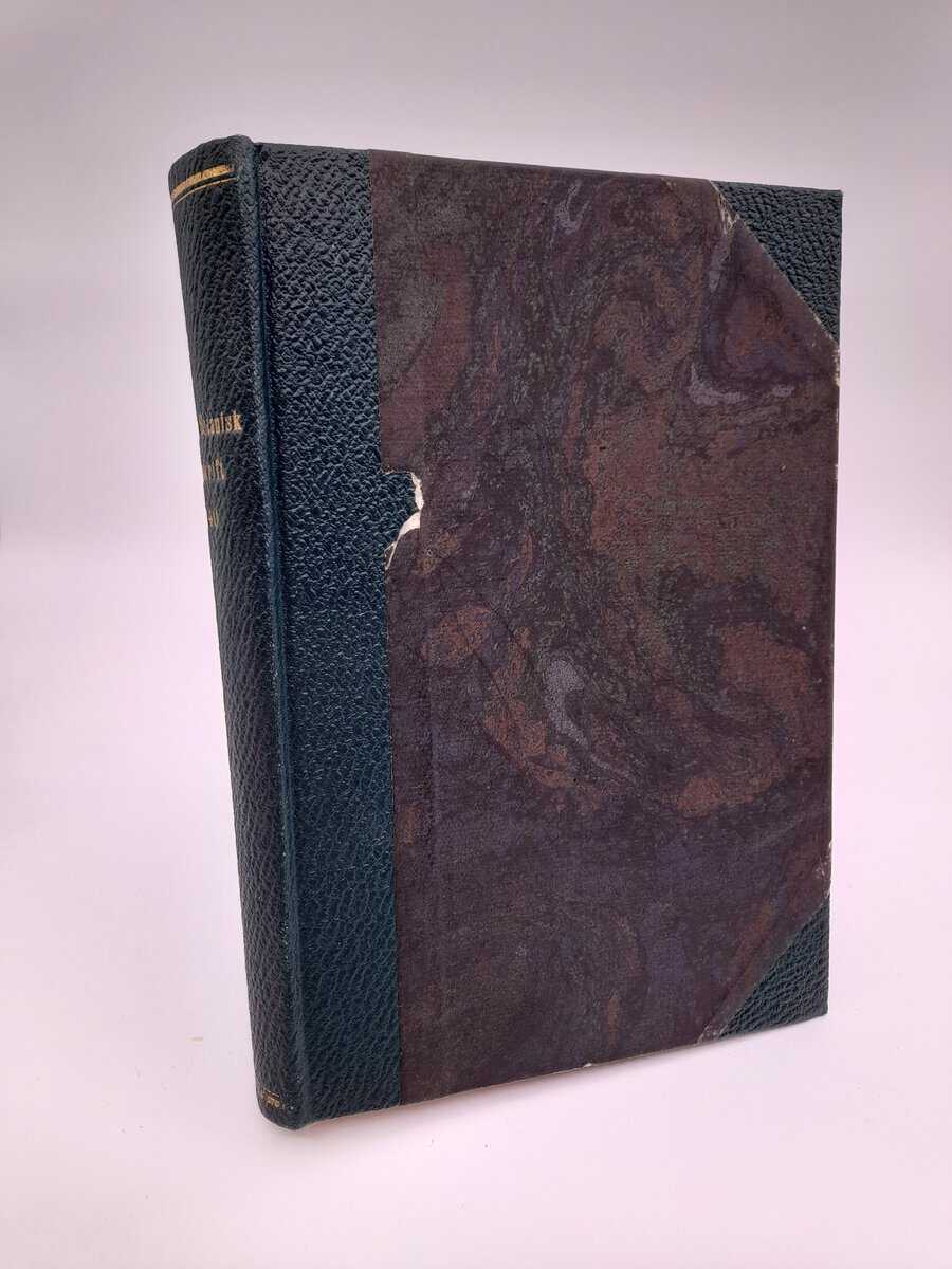 Svensk botanisk tidskrift : 1940