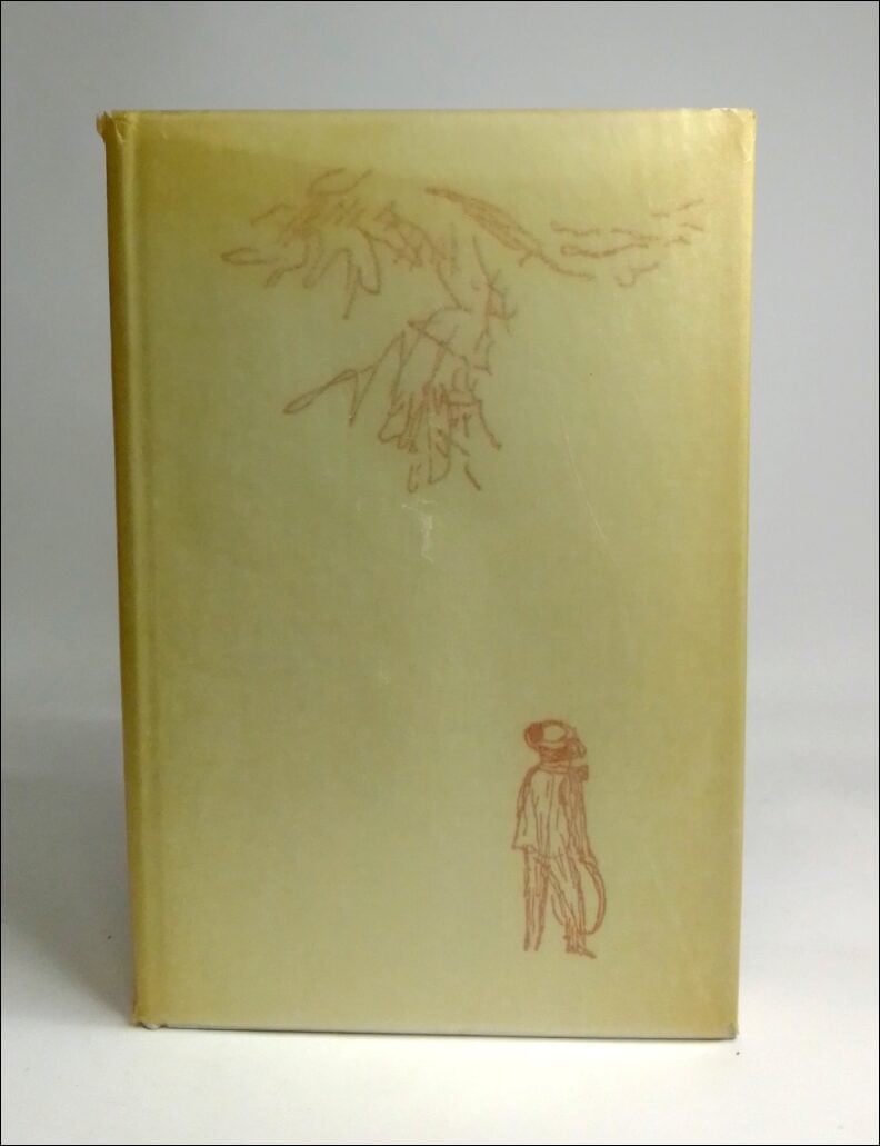 Anatole France : Lille Pierre