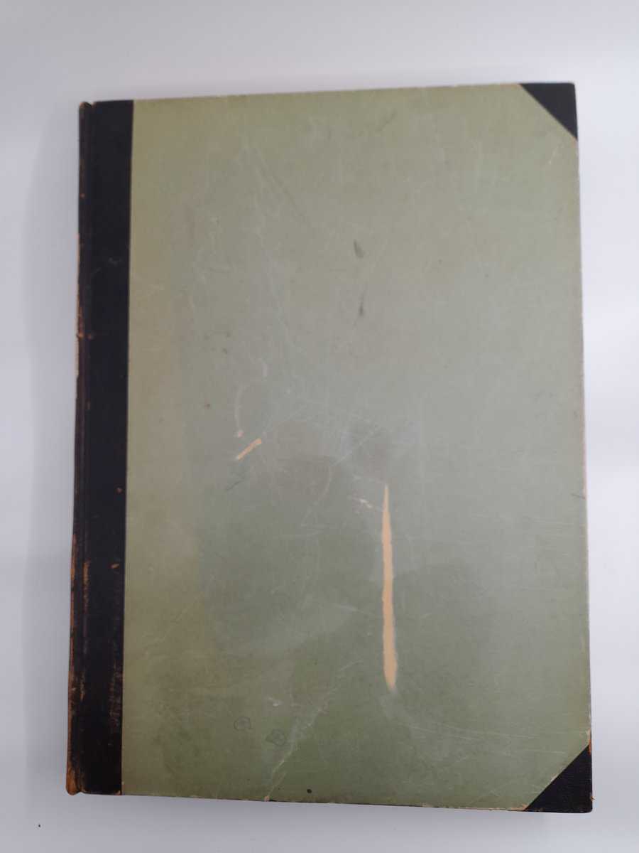 Post- och inrikestidningar : 1926