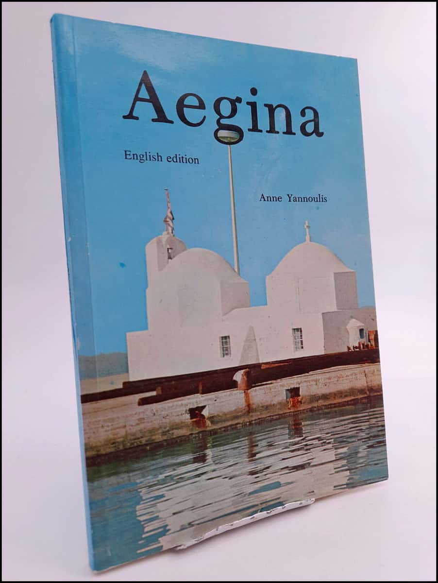 Anne Yannoulis : Aegina