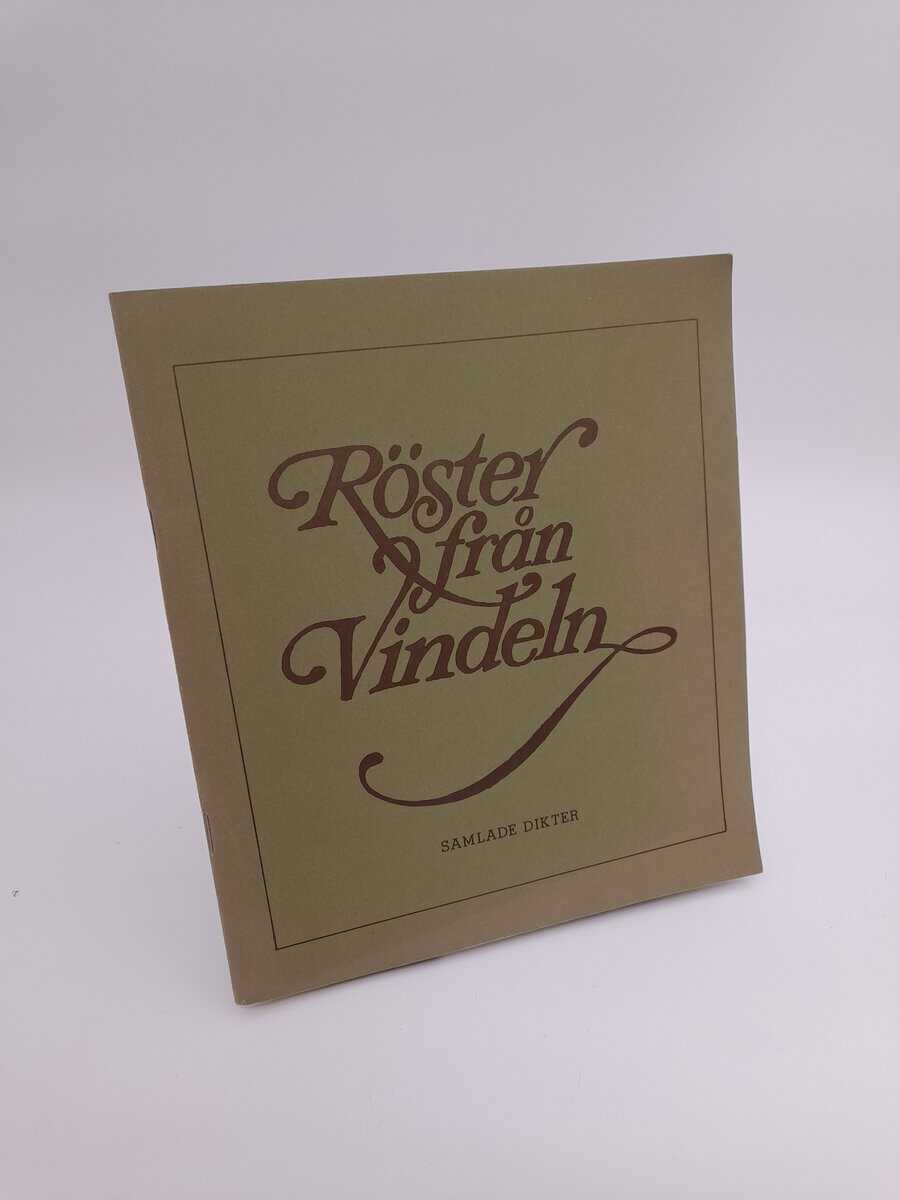 Röster från Vindeln : 1977