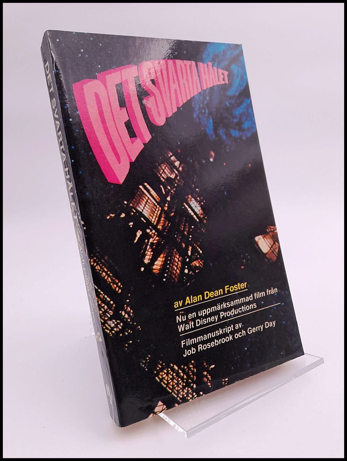 Alan Dean Foster : Det svarta hålet