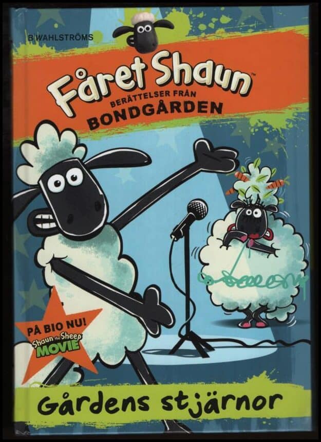 Martin Howard : Fåret Shaun. Gårdens stjärnor