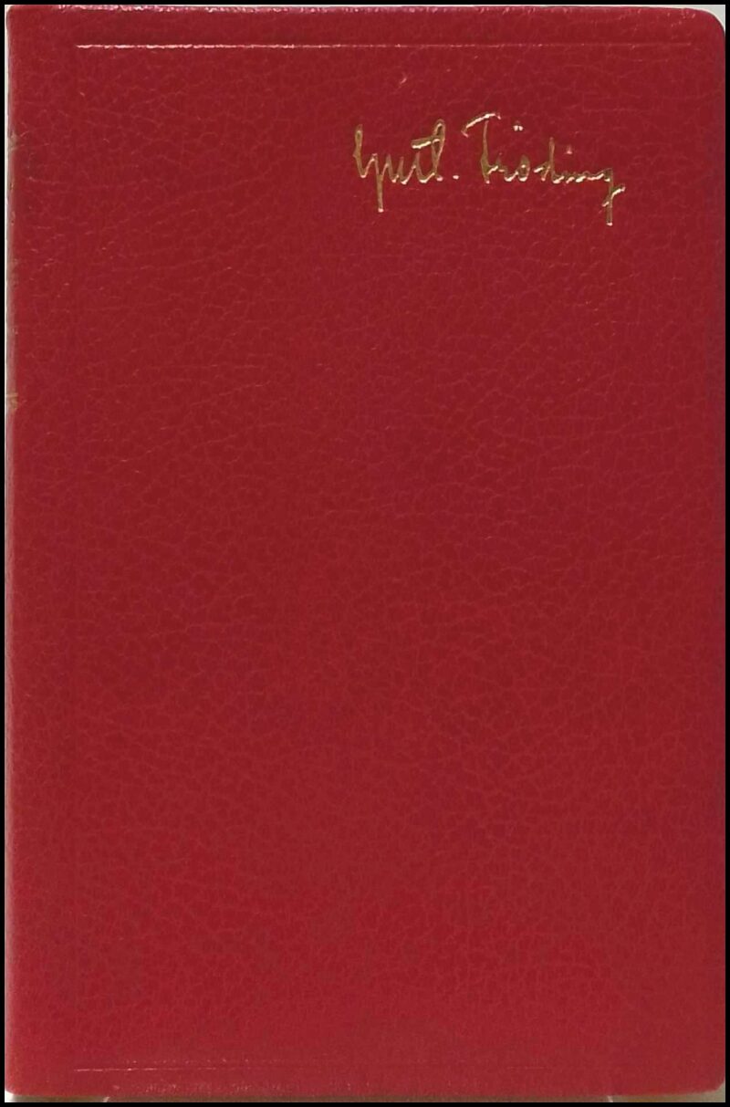 Gustaf Fröding : Skrifter