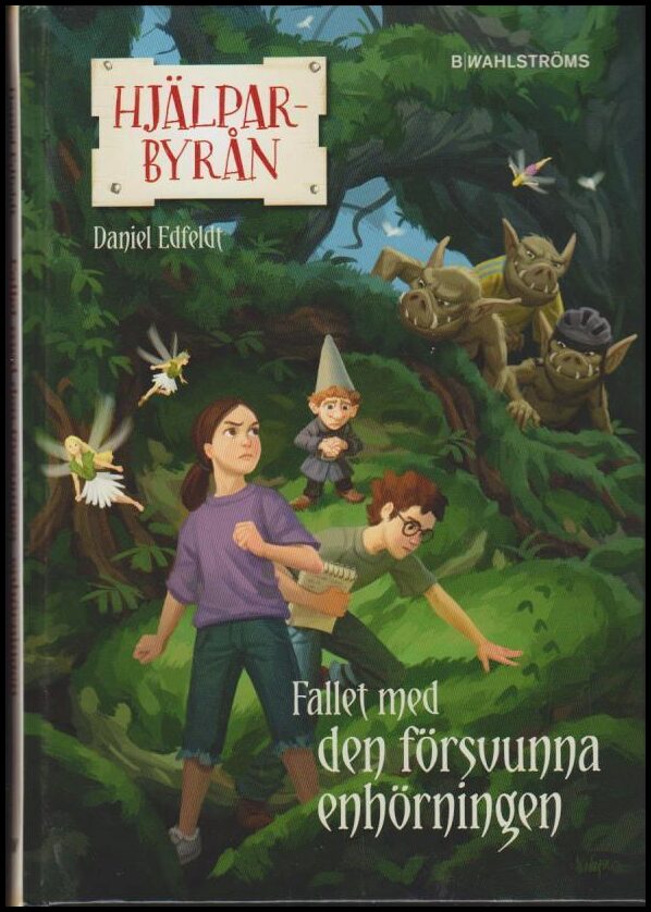 Daniel Edfeldt : Fallet med den försvunna enhörningen