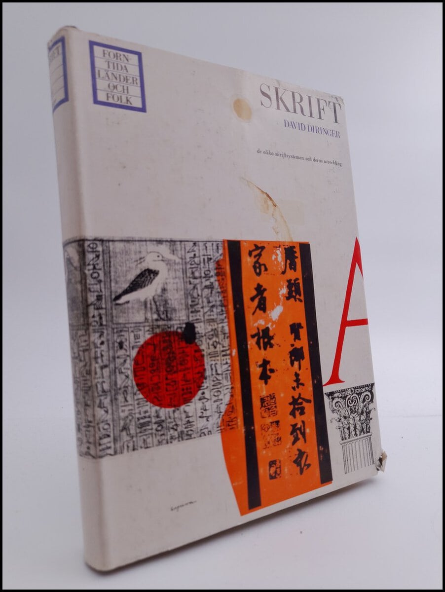 David Diringer : Skrift