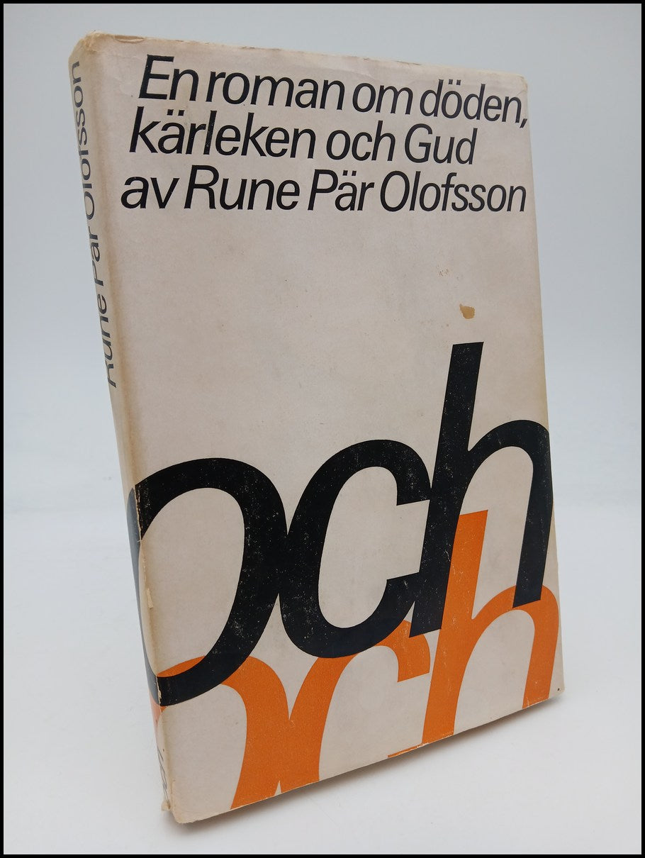 Rune Pär Olofsson : Och