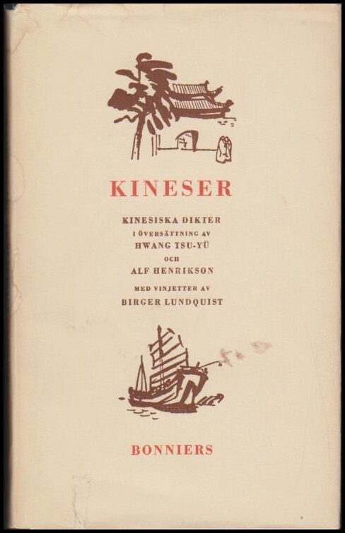 Kineser