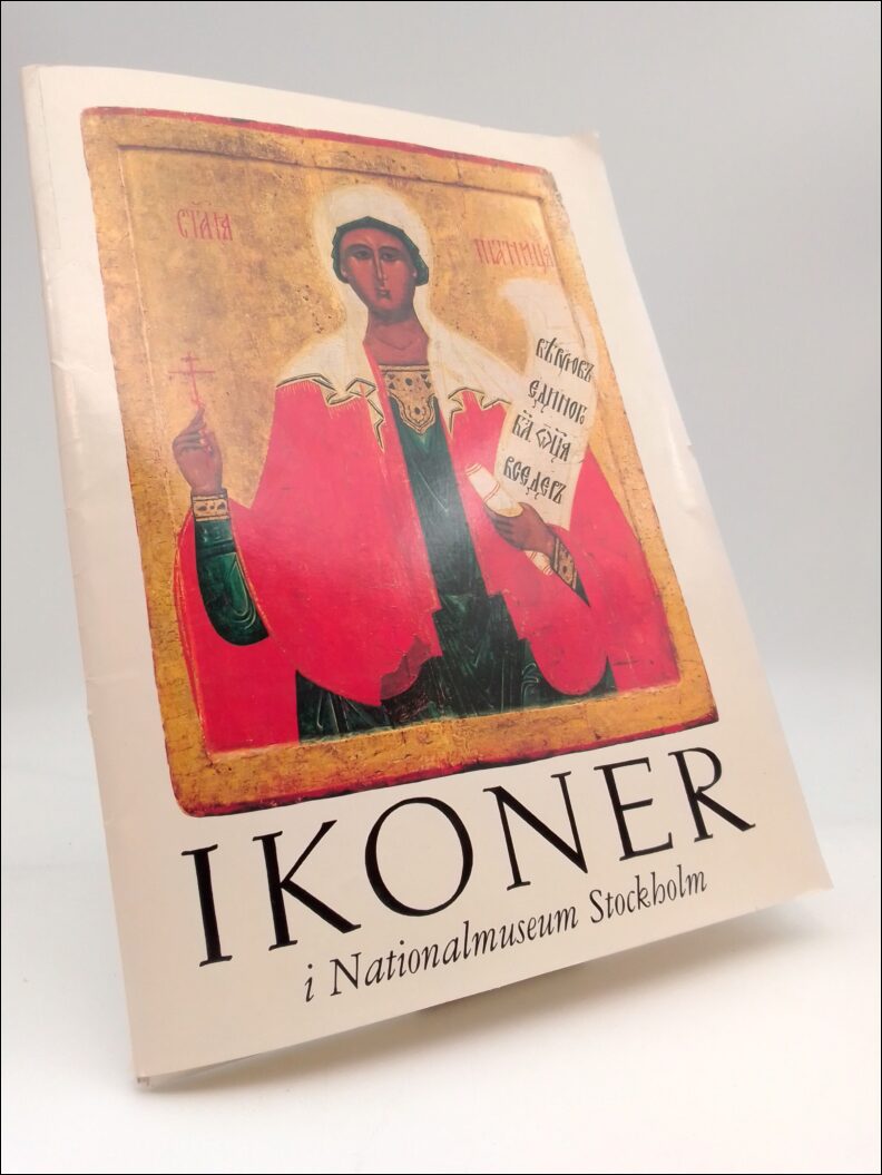 Ulf Abel : Ikoner