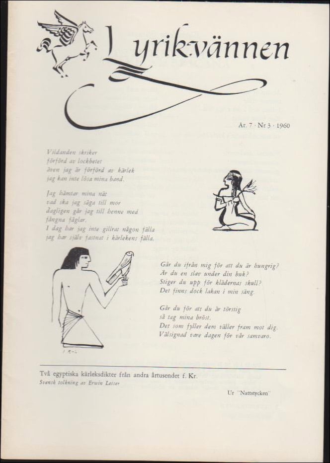 Lyrikvännen : 1960 / 3