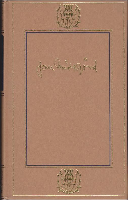 Jan Fridegård : Äran och hjältarna