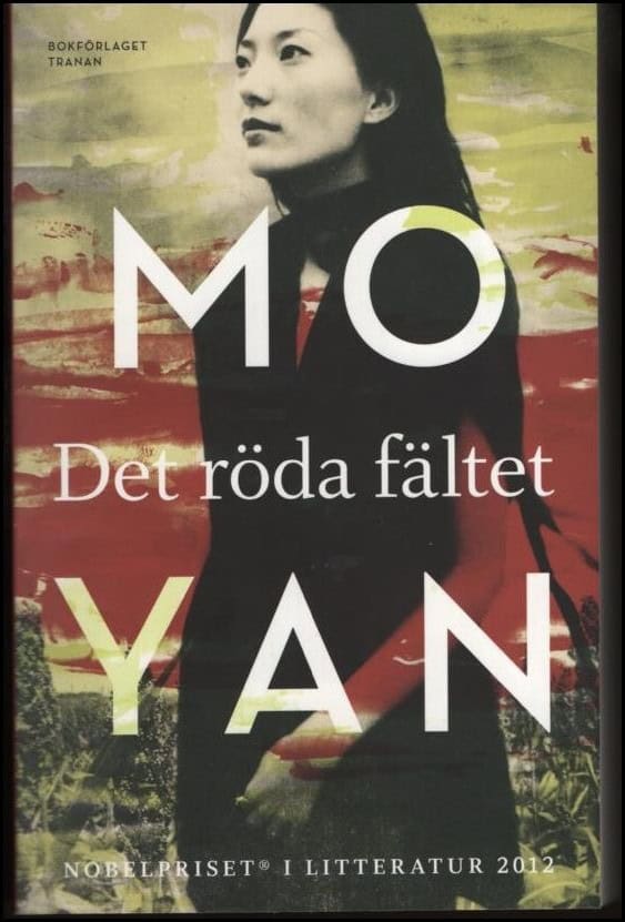 Yan Mo : Det röda fältet