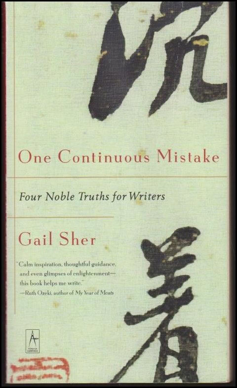 Gail Sher : One continuous mistake