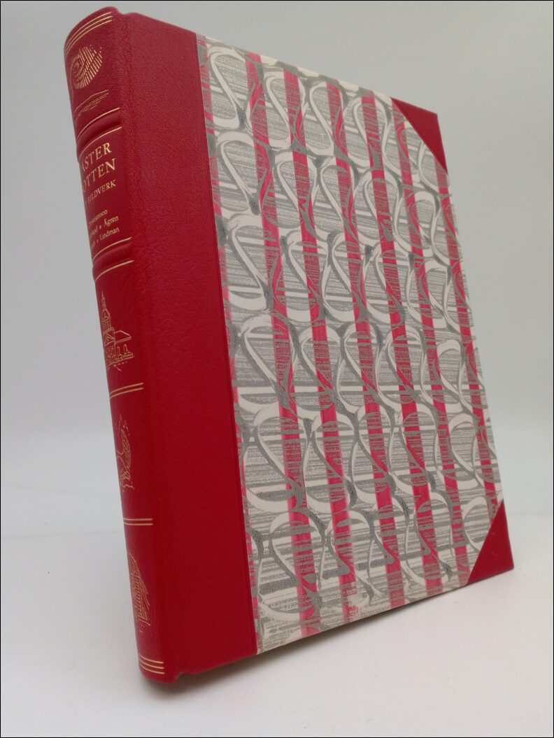 Holmström, R ; Svensson, S. Artur (red) : Västerbotten