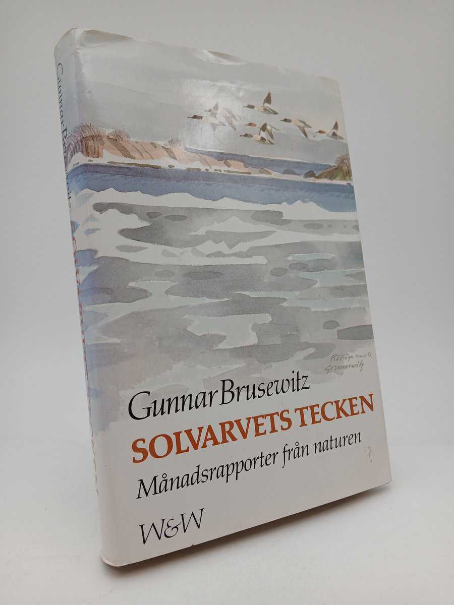 Gunnar Brusewitz : Solvarvets tecken