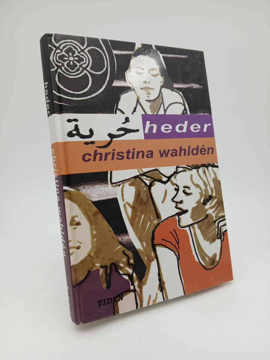 Christina Wahldén : Heder