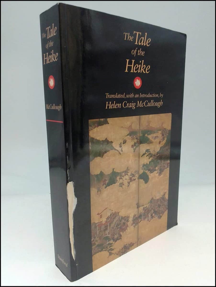 Helen Craig McCullough : The Tale of the Heike