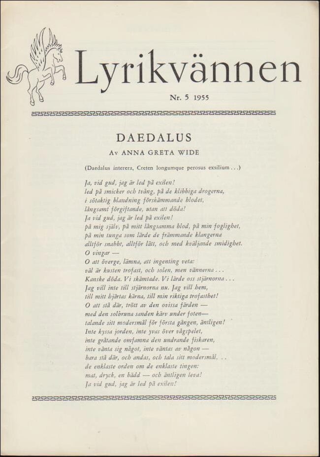 Lyrikvännen : 1955 / 5