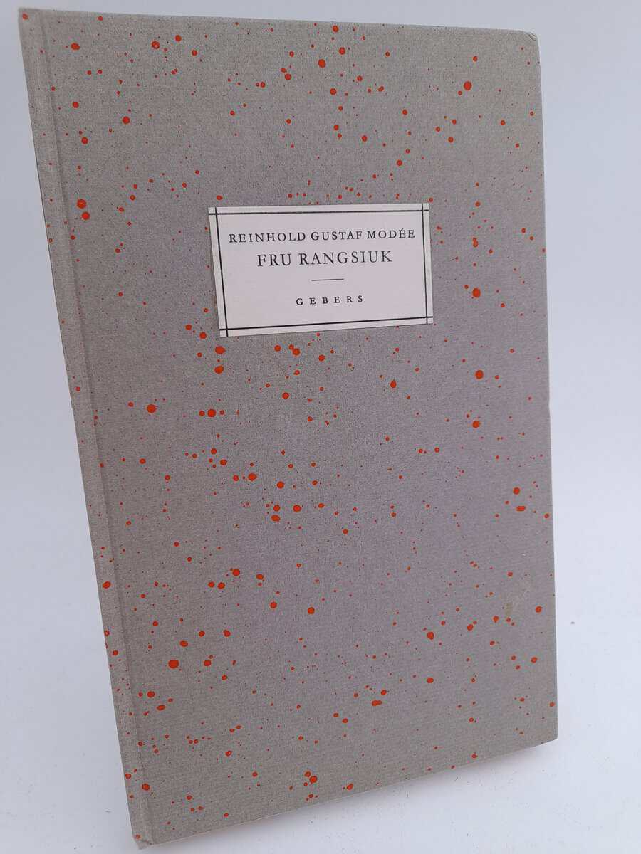 Reinhold Gustaf Modée : Fru Rangsiuk