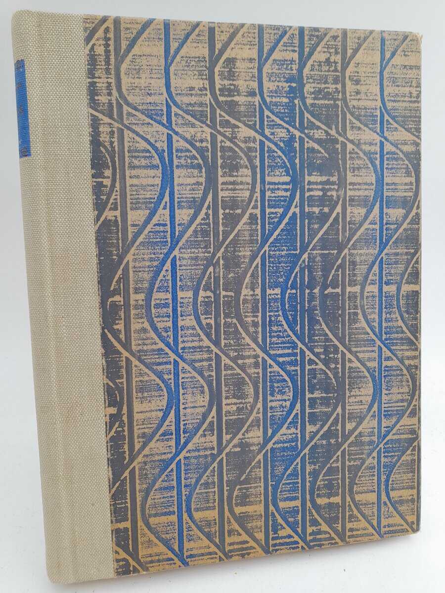 Pelle Molin : Ådalens poesi