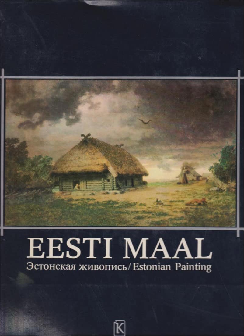 Eesti maal