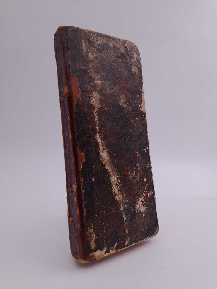 Martin Luther : Catechetisk lärobok eller Doct...