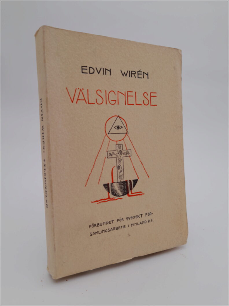 Edvin Wirén : Välsignelse