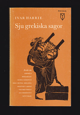 Ivar Harrie : Sju grekiska sagor