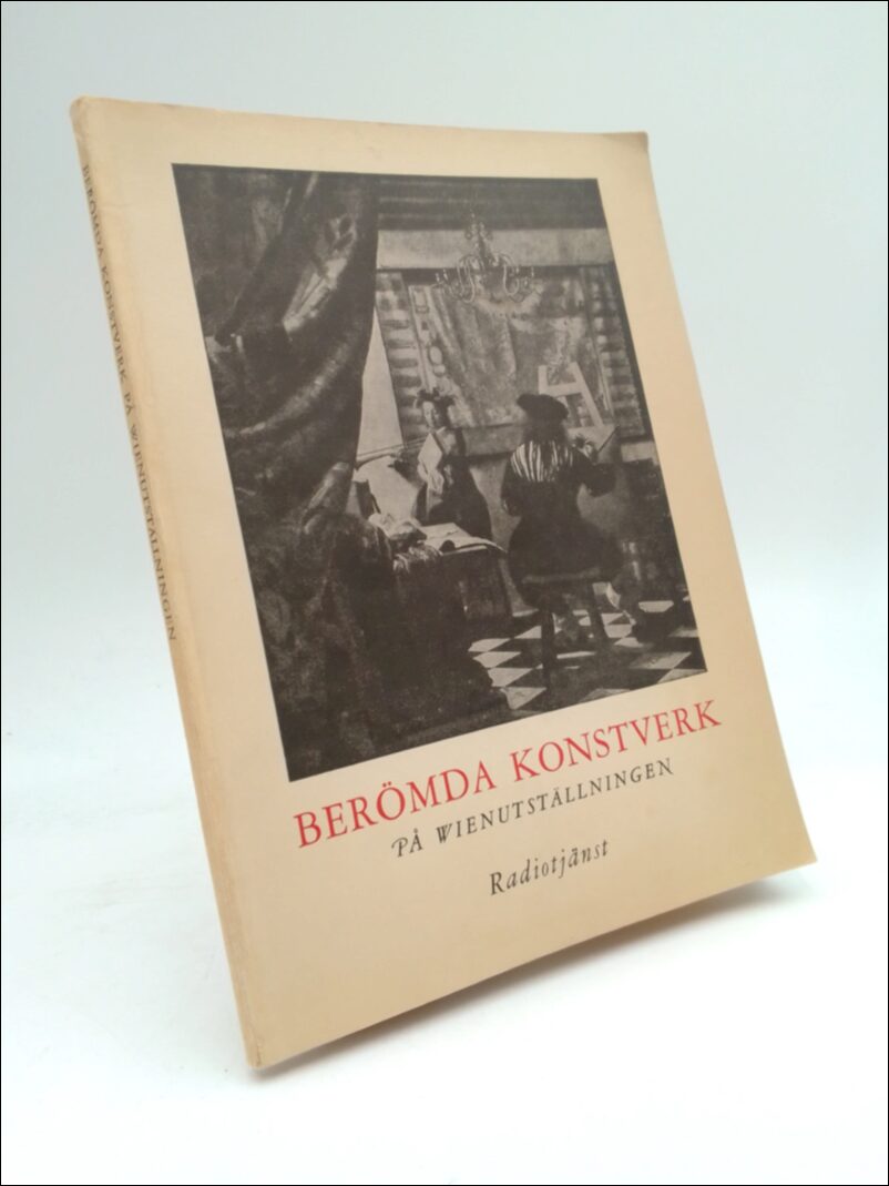 Strömholm, Sixten ; Serner, Gertrud et al : Berömda konstverk