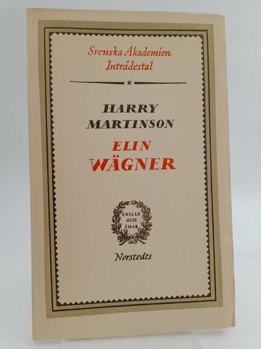 Harry Martinson : Elin Wägner