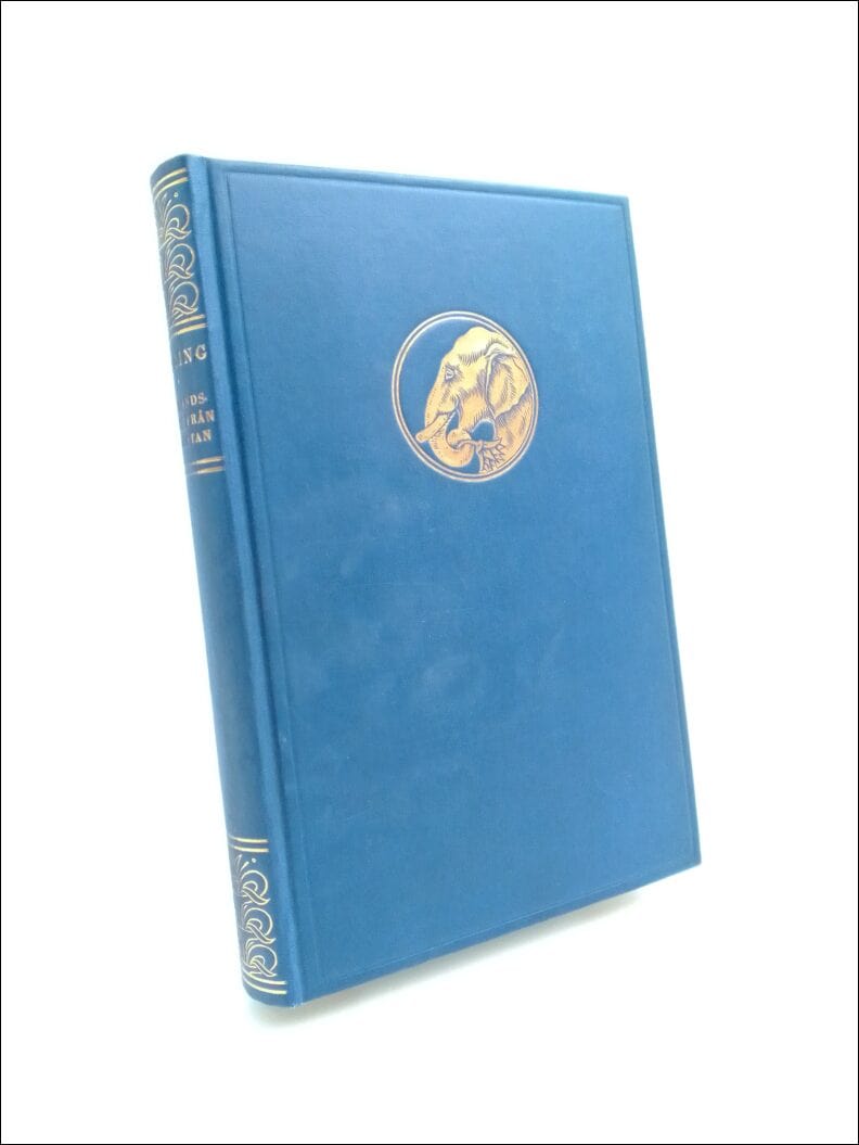 Rudyard Kipling : Höglandsbilder från Hindustan