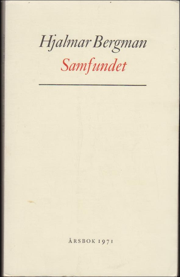 Lundberg, Kerstin M. ; Qvarnström, Gunnar : Årsbok 1971