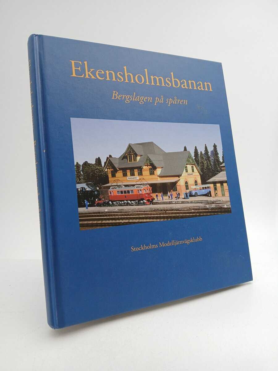 Folke Westling : Ekensholmsbanan
