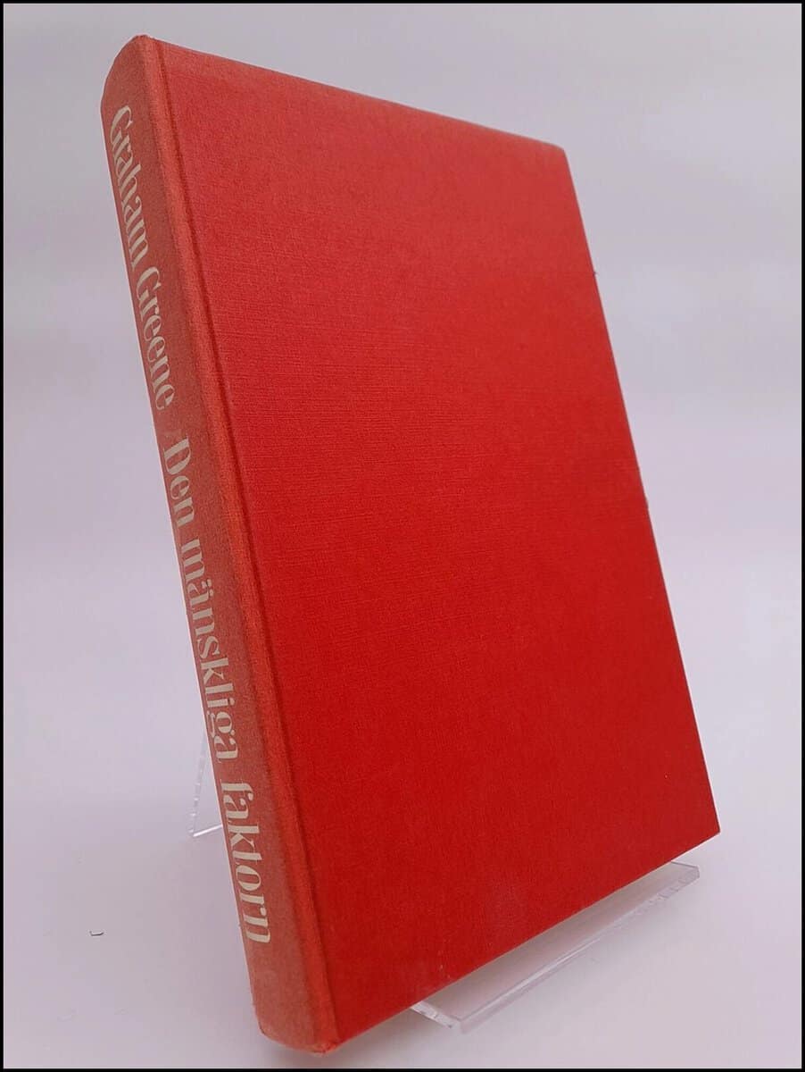 Graham Greene : Den mänskliga faktorn