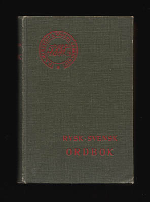 Kijanen, P. ; Lundqvist, J : Rysk-svensk ordbok