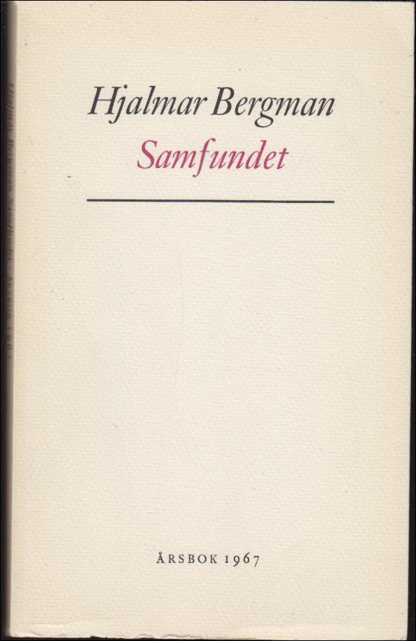Daniel Hjorth : Årsbok 1967