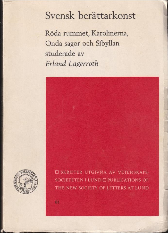 Erland Lagerroth : Svensk berättarkonst