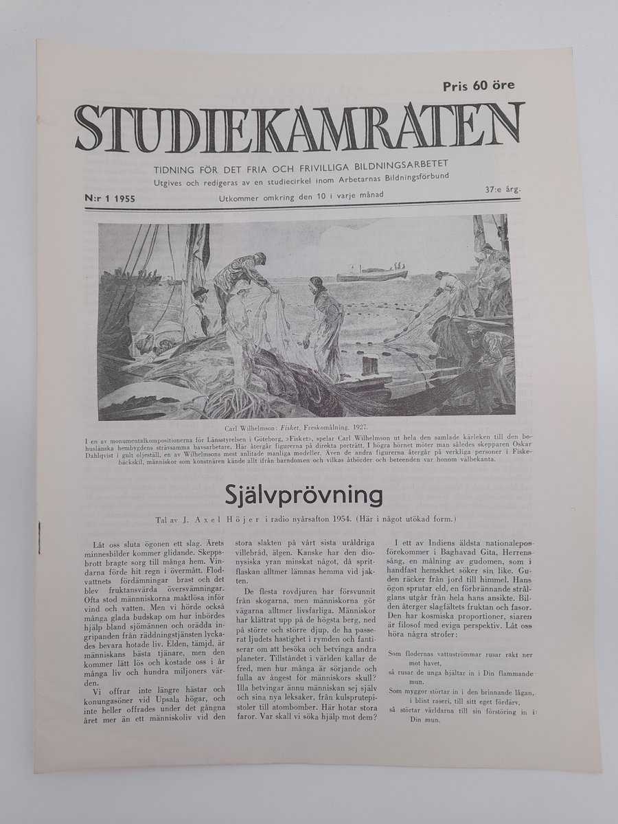Studiekamraten : 1955/1