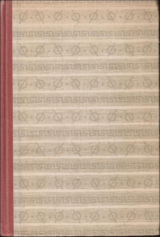 Sven Edvin Salje : De flyendes eldar