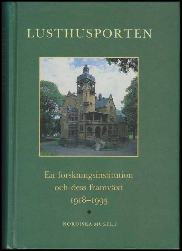 Orvar Löfgren : Lusthusporten