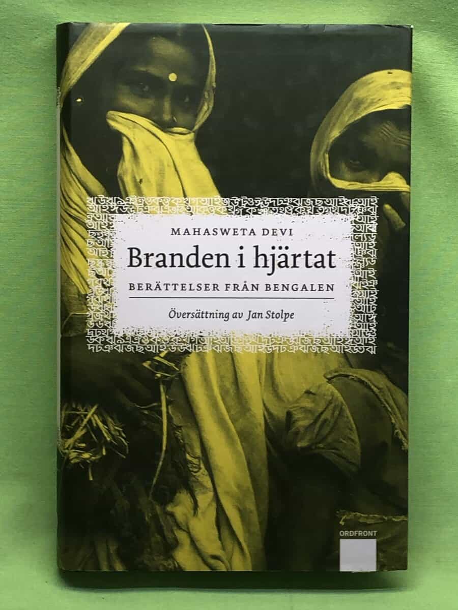 1926-2016. Mah vet Deb : Branden i hjärtat