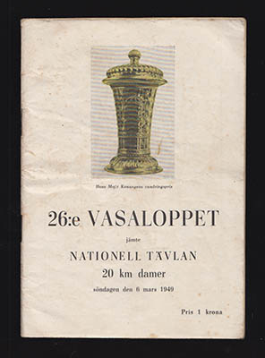 26:e Vasaloppet